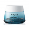 Vichy Mineral 89 72h moisture cream rich 50 ml