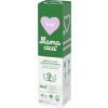 YOPE Mama Cica Telový krém proti striám 150ml