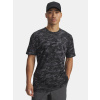 Under Armour Pánske tričko UA ABC CAMO SS-GRY Šedá XS