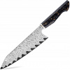 IZMAEL Damaškový kuchynský nôž Tamoso Chef/Čierna 20.7 cm
