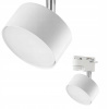 Kolajnicové led svietidla - Biela koľajnica 1 fáza 4397 Tk osvetľovacia koľajnica (Biela koľajnica 1 fáza 4397 Tk osvetľovacia koľajnica)