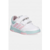 Detské tenisky adidas Tensaur Sport 2.0 biela farba, JQ2876 EUR 23