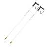HEAD Worldcup SL 2020/21 135 cm