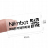 NIIMBOT Tepelné nálepky 40x30 mm Transparentné Samolepiace Séria B