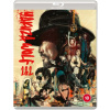 Yakuza Wolf / Yakuza Wolf 2 Blu-Ray