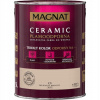Farba na - MAGNAT CERAMIC PAINT 5L C9 DELICATE BRONZITE (Farba na - MAGNAT CERAMIC PAINT 5L C9 DELICATE BRONZITE)