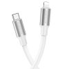 Kábel Borofone BX82 Bountiful - typ C na Lightning- PD 20W 1 meter biely