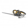 PLOTOSTRIH EL.STIGA HT 106c