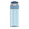 Fľaša Kambukka Elton 500 ml Tropical Blue