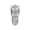Nabíjačka do auta USB 2x 2.4A Yenkee YAC 2048SR