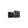 GIGABYTE MB Sc LGA1700 B760M DS3H AX DDR4, Intel B760, 4xDDR4, 2xDP, 1xHDMI, Wifi