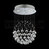 LUXERA XAVER 62413