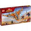 Lego Iron Man 76107 Thanos Star Lord Gamora Shop (Lego Iron Man 76107 Thanos Star Lord Gamora Shop)