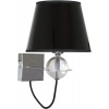Candellux Tesoro nástenná lampa 1x40 W čierna-chrómová 21-29508