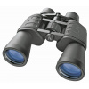 Ďalekohľad - Binoculars Bresser Optics Hunter 20x50 (Ďalekohľad - Binoculars Bresser Optics Hunter 20x50)