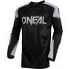 MX dres na motorku Oneal Matrix black/grey - XL