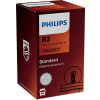 Žiarovka Philips R2, 13620C1