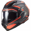 PRILBA LS2 FF900 VALIANT II REVO TITAN ORANGE XL (PRILBA LS2 FF900 VALIANT II REVO TITAN ORANGE XL)