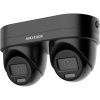 Hikvision DS-2CD2346G3D-IZ2UY/SL(2.8/4)BLACK