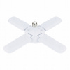 LED žiarovka Vergionic 4029 E27 45 W