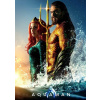Aquaman DVD