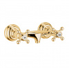Kludi Adlon - NAST.SPRCH.BAT.POZL.23 KT 516104520
