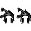 Brzdové čeľuste SHIMANO Dura Ace BR-R9200