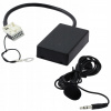 ADAPTÉR MODUL BLUETOOTH MENIČ RÁDIO CHORUS