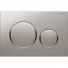 Geberit Sigma 20 - tlačidlo matný chróm Easy-Clean