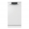 GORENJE GS520E15W, AKCIA, NOVINKA