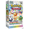 Pokemon TCG - Terastal Festival Booster Display - Korean