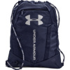 UNDER ARMOUR Vak Undeniable - navy (1369220-410)