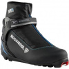 Rossignol XC 5 FW 2025/26 boty na běžky; vel. 39 EU