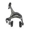 Brzda SHIMANO Tiagra 4700 zadná