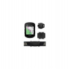 Garmin Edge 540 Bundle EU (010-02694-41)