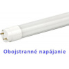 60CM LED TRUBICA 9W T8 G13 NEUTRÁLNA BIELA - DVOJSTRANNÉ NAPÁJANIE