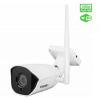 EVOLVEO kamera Detective WIP 2M SMART, IP, Wifi DET-WIP