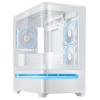 ASUS case PRIME AP202 TG ARGB FANS white