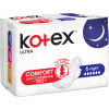 KOTEX vložky Ultra Night single 6 ks