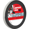 Den Braven - Kompresná páska HB šírky 15mm Farba: Čierna