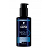Schwarzkopf Gliss Night Elixir bezoplachový elixír na rozstrapkané končeky vlasov 100 ml