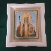Svätá rovnoapoštolná Nina Farba: Biela, Veľkosť: 245x275mm