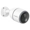 Reolink Go Series G340