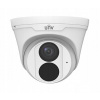 Vonkajšia IP kamera Uniview IPC3614LE-ADF40K-G