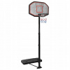 Basketbalový stojan, čierny, 258-363 cm, polyester