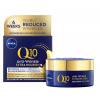 Nivea Visage Q10 Plus Nočný krém proti vráskam 50 ml