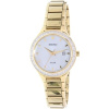 Seiko Women's SUT138 Gold Stainless-Steel Quartz Watch