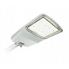 Pouličná LED lampa - ULIČNÉ SVIETIDLÁ PHILIPS (Pouličná LED lampa - ULIČNÉ SVIETIDLÁ PHILIPS)