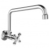 Mereo Retro Viktorie Umývadlový kohútik s ramienkom 23 cm, chróm CBL70104
