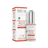 Saloos Bioaktívne sérum na pigmentové škvrny, 20 ml 20 ml